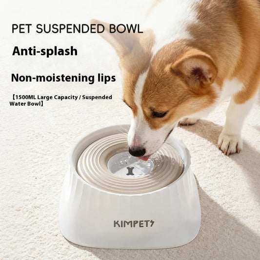 New Slow Feeder Dog Bowl - Floating Non-Spill Water Bowl Anti-Messy Eating Dish for Small Medium Dogs Anti-Wet Chin