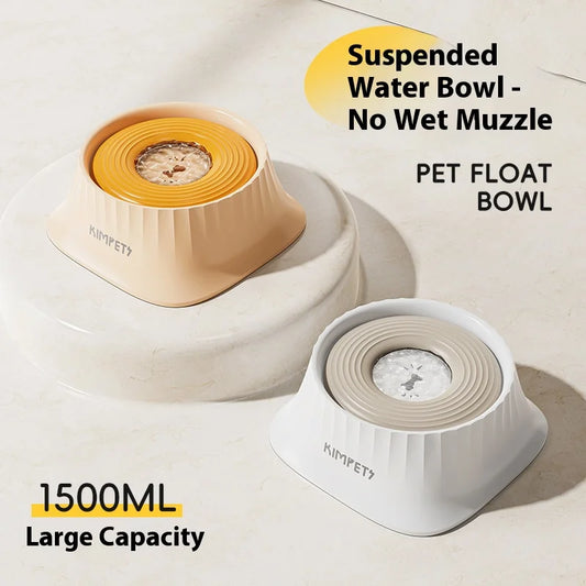 New Slow Feeder Dog Bowl - Floating Non-Spill Water Bowl Anti-Messy Eating Dish for Small Medium Dogs Anti-Wet Chin